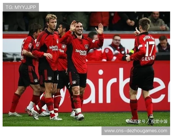 勒沃库森俱乐部携手大学共建球员心理支持体系