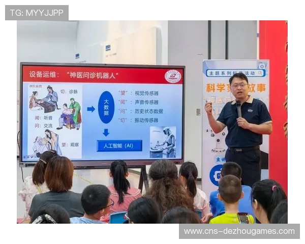 数据科学团队作用凸显，多队招募AI专家优化战术