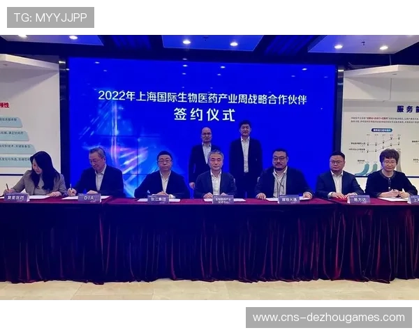 泰山体育产业集团成世界摔跤联合会重要合作伙伴，中国制造体育器材获国际认证